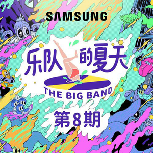 邮件代理小鲤导航
