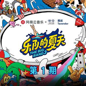 我的爱妻我的父亲魏小冉小说
