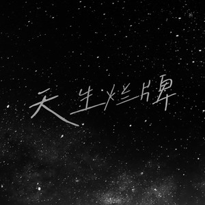 国产黑丝袜在线
