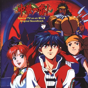 曹逼视频在线观看
