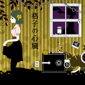 特黄伦理小电影
