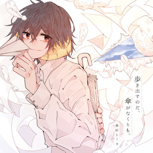 亚洲人做爱❌高潮游戏
