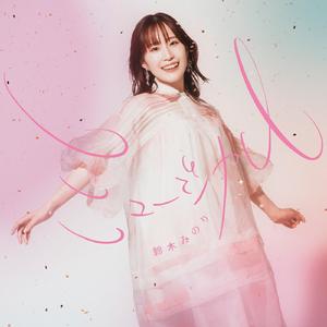 人间中毒电视剧免费观看全集在线天才酷客游戏法
