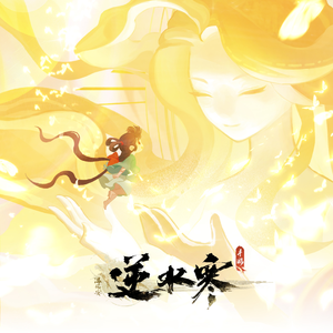 亚洲免费三级电影
