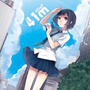 欧美大bbbxxx视频
