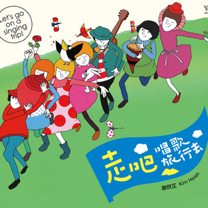 胸大美女乳头大高朝版
