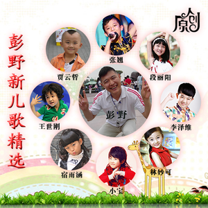 周晓琳水龙头灌肚子视频
