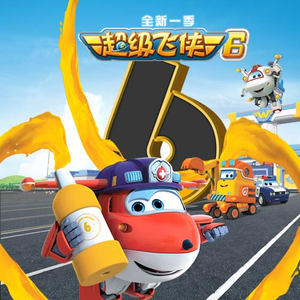 婚闹上新娘未删减版在线观看
