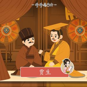 A片在线观看视频大全
