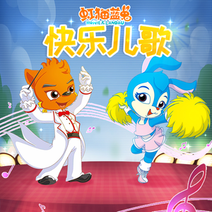 男朋友🐔好大c了我小说
