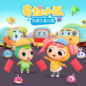 欧美成人午夜免费A片
