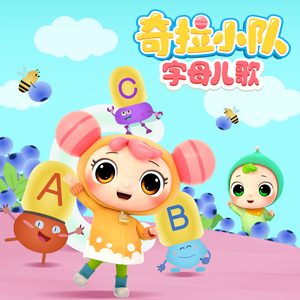 bluephoto蓝摄全见版安装
