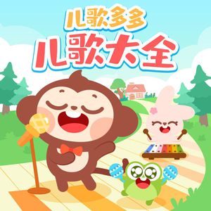 胸大美女乳头大高朝版
