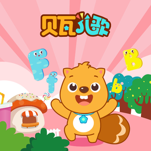 少萝自慰裸体❌❌动漫
