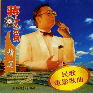 99在线免费观看
