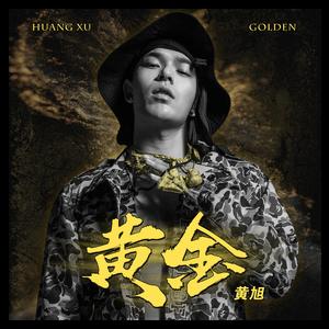 农村人孩子吃母乳
