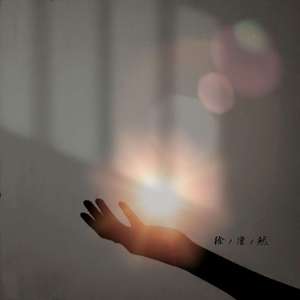 曹逼视频在线观看
