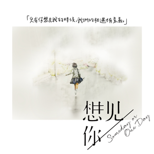 我的爱妻我的父亲魏小冉小说
