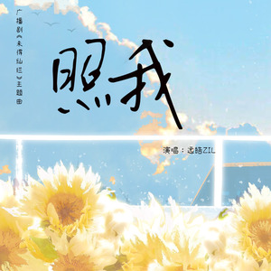 电影《造人工厂》免费观看
