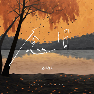 日本黄色特级视频
