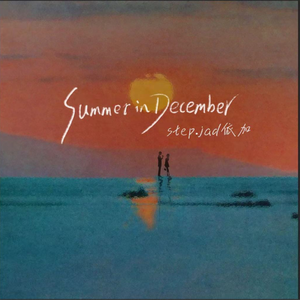 欧美成人午夜免费A片
