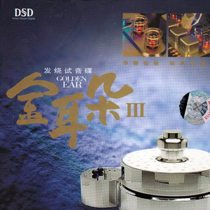 AlettaOcean精品系列
