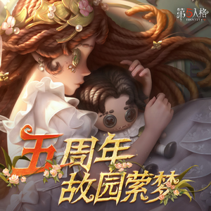 亚洲人做爱❌高潮游戏
