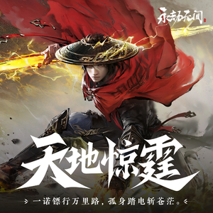 十大免费看黄色软件
