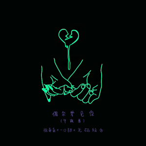 苍井空一级婬片A片免费软件
