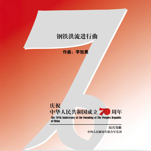 亚洲免费三级电影
