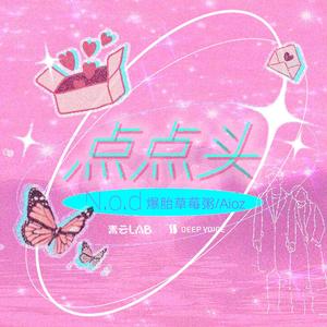 欧美成人午夜免费A片
