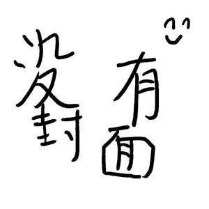 乌龟录像国际黄色三级片
