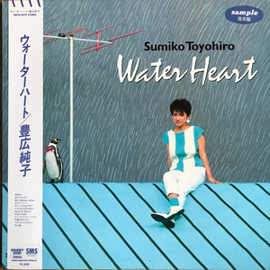 日韩无码av一区二区三区
