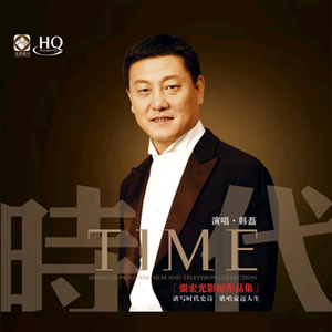 乌龟录像国际黄色三级片
