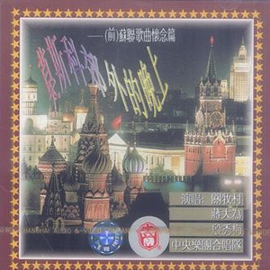 91视频免费在观看
