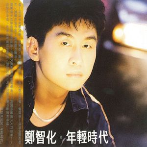 黑鬼大战日本少妇
