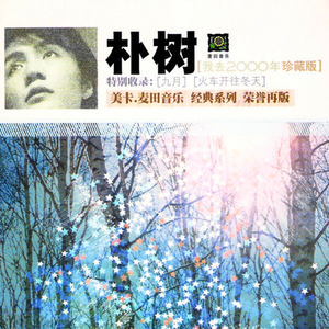 oldGaHay胖老头JJ勃起
