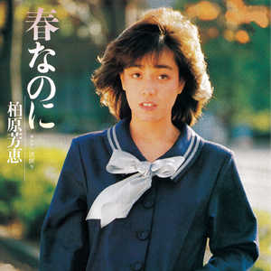 少萝自慰裸体❌❌动漫
