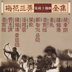 A片在线观看视频大全
