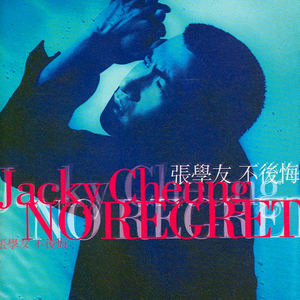 国产女深喉口爆吞精在线播放
