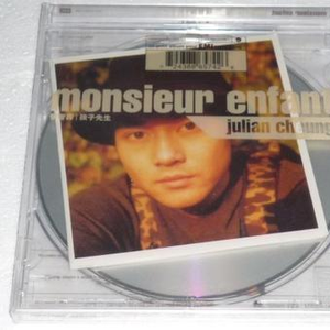 国产黑丝袜在线
