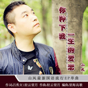 bluephoto蓝摄全见版安装
