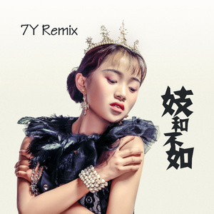 黑鬼大战日本少妇
