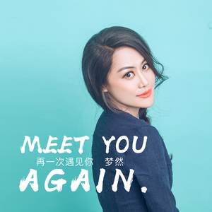 黑鬼大战日本少妇
