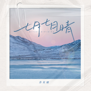 女生叉开腿让男生狂捅30分钟
