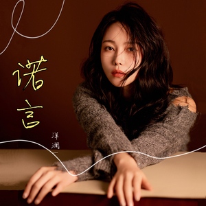 欧美一級黃色電影免費無毒不卡
