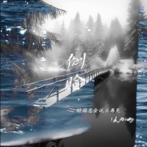 亚洲成人色网站
