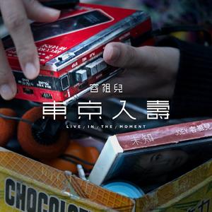 少萝自慰裸体❌❌动漫
