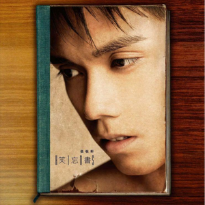 欧洲亚洲成人性事
