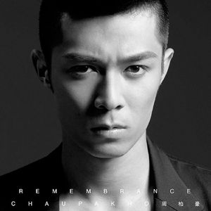 原来是神马琪琪免费影视大全
